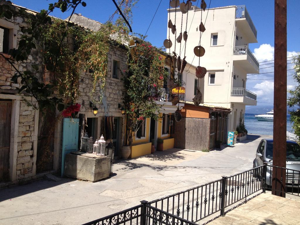 Evi'S Maisonette Longós 외부 사진